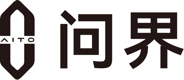 问界